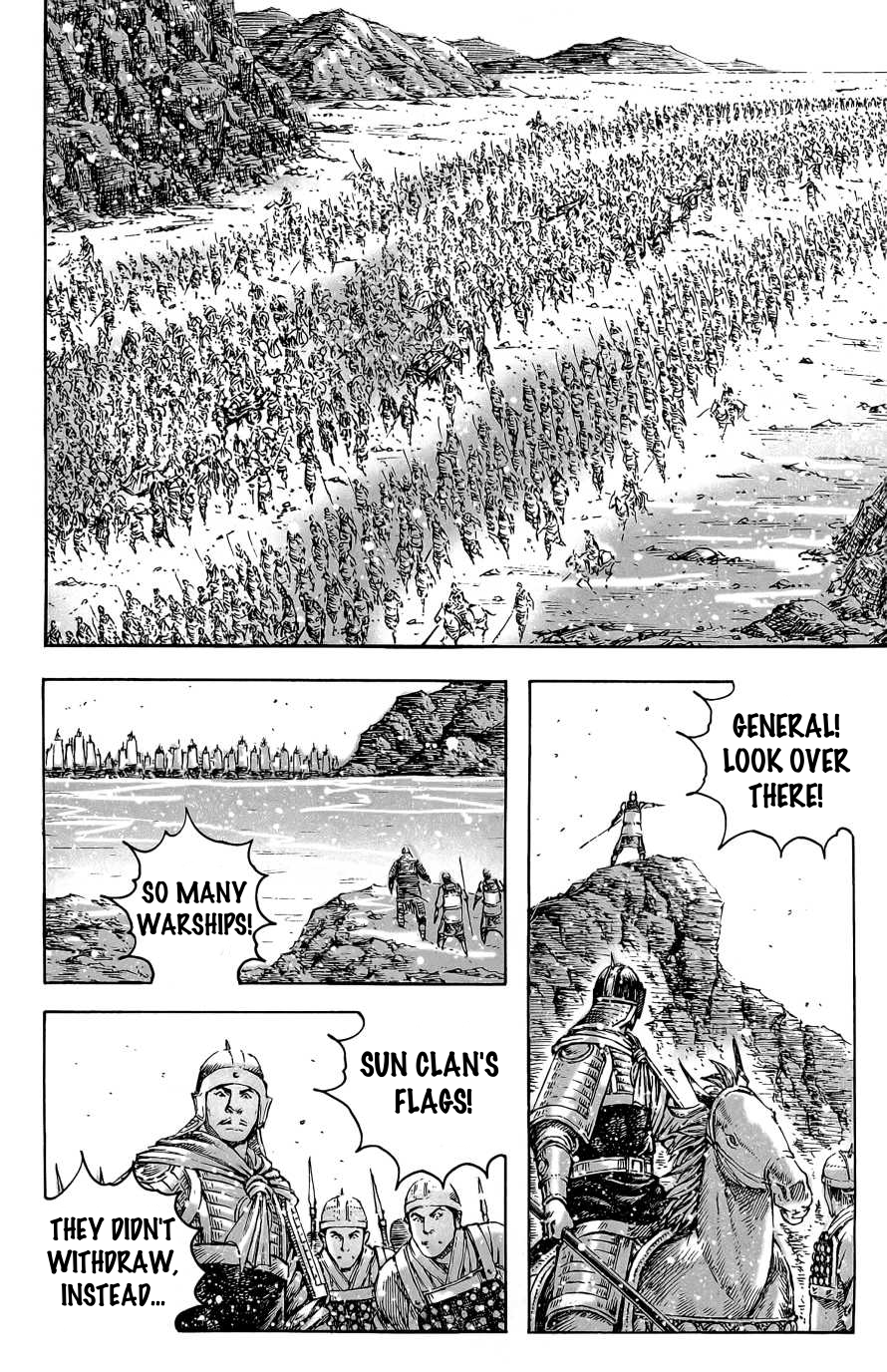 Read The Ravages of Time EN Manga Online
