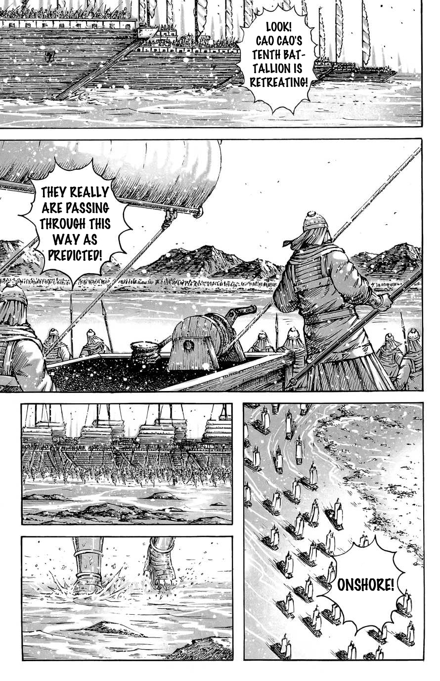 Read The Ravages of Time EN Manga Online