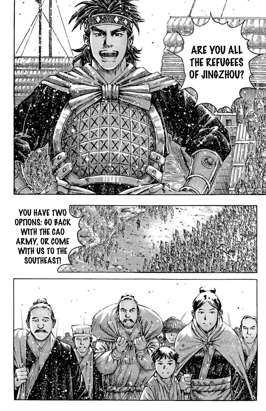 Read The Ravages of Time EN Manga Online