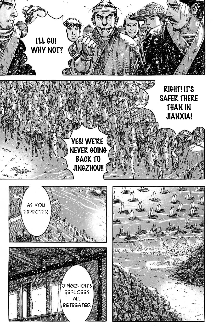 Read The Ravages of Time EN Manga Online
