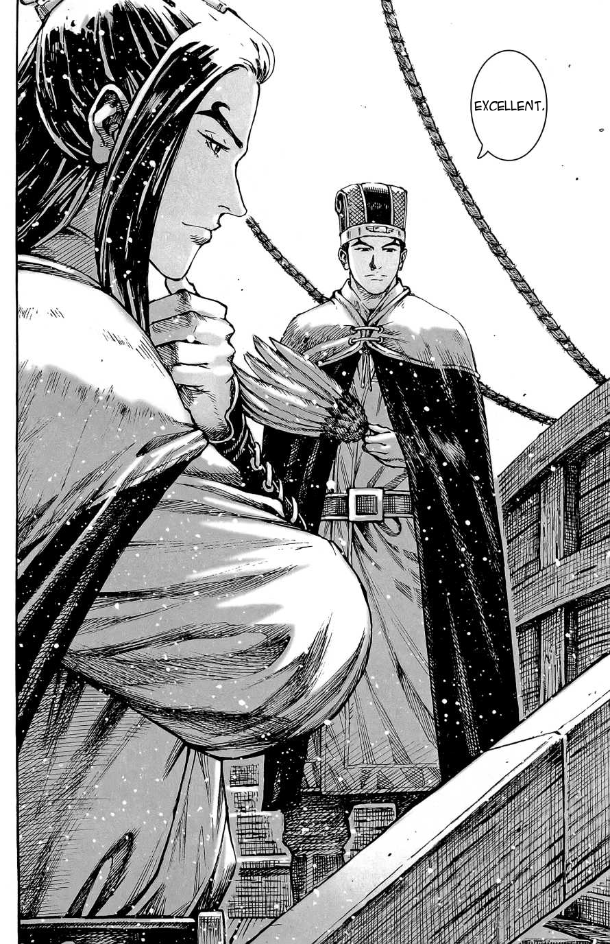 Read The Ravages of Time EN Manga Online