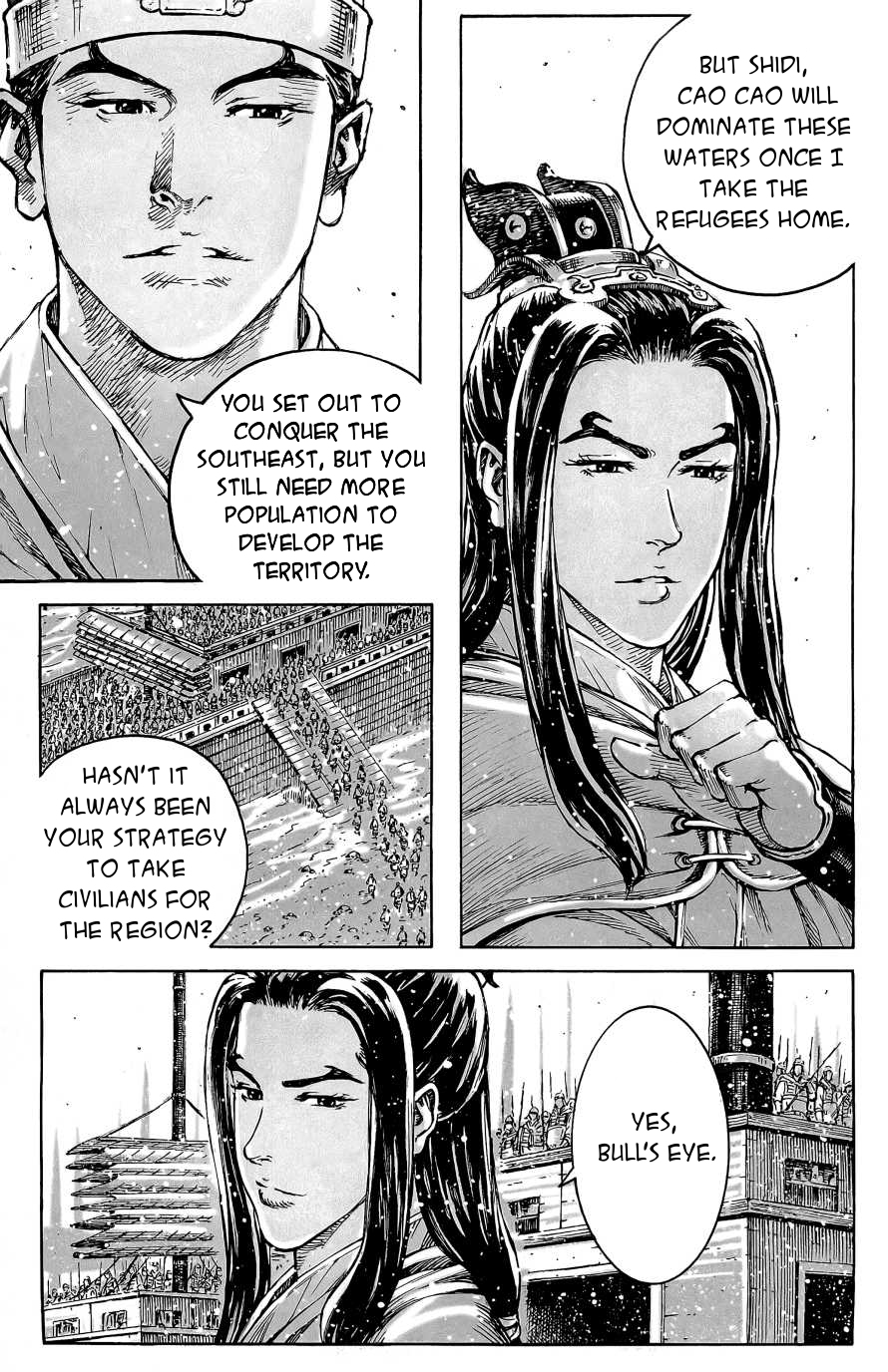 Read The Ravages of Time EN Manga Online
