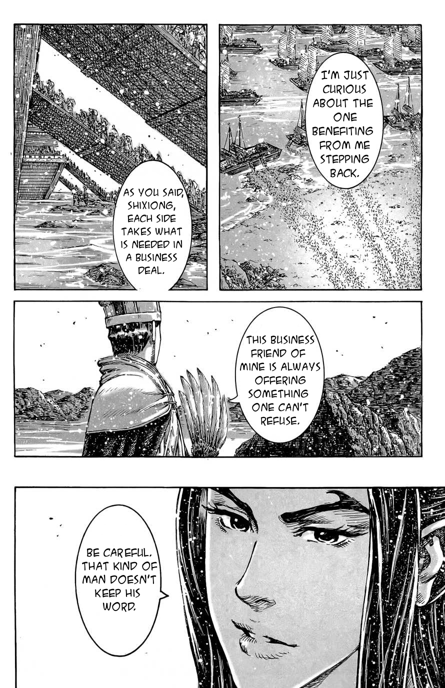 Read The Ravages of Time EN Manga Online