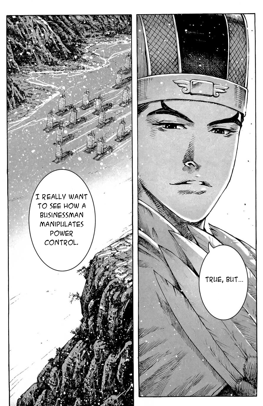 Read The Ravages of Time EN Manga Online