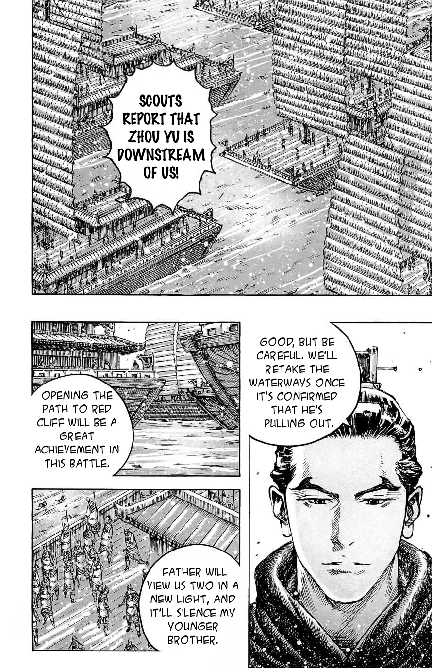 Read The Ravages of Time EN Manga Online