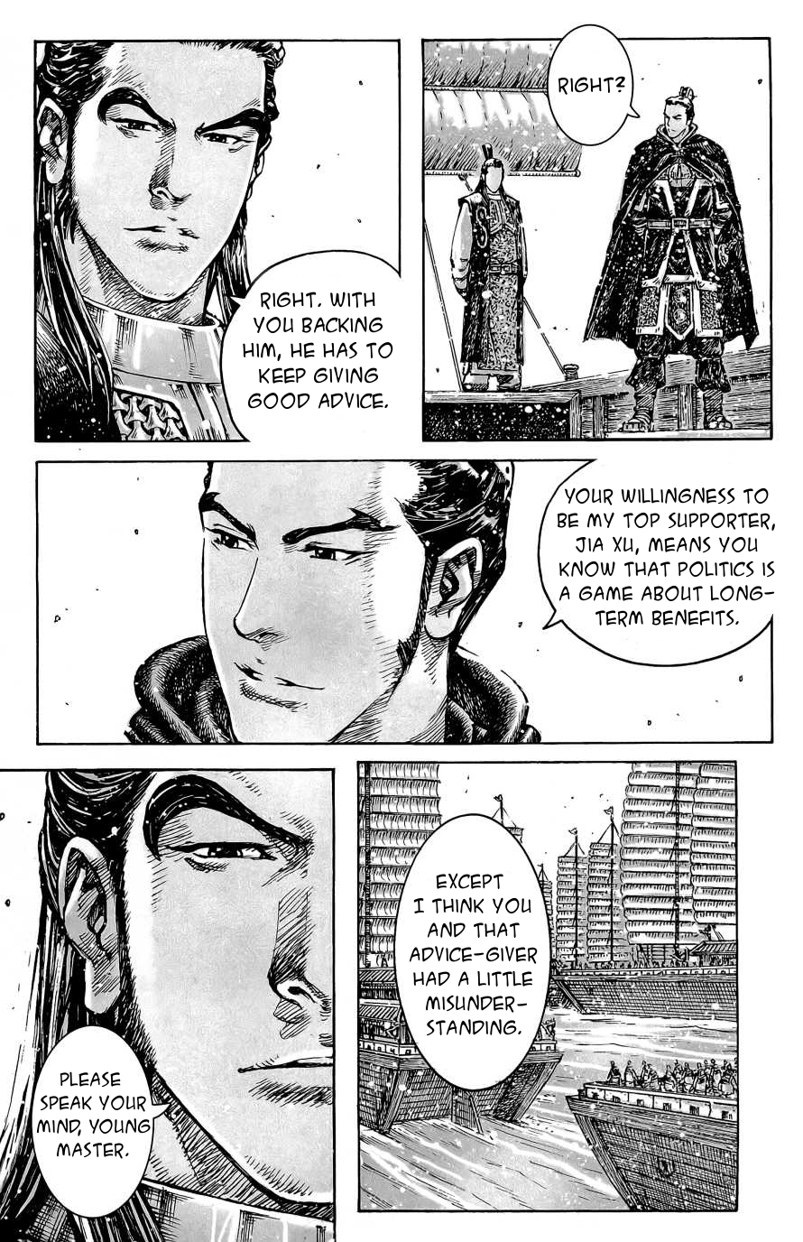 Read The Ravages of Time EN Manga Online