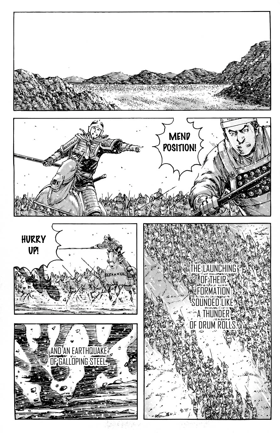 Read The Ravages of Time EN Manga Online