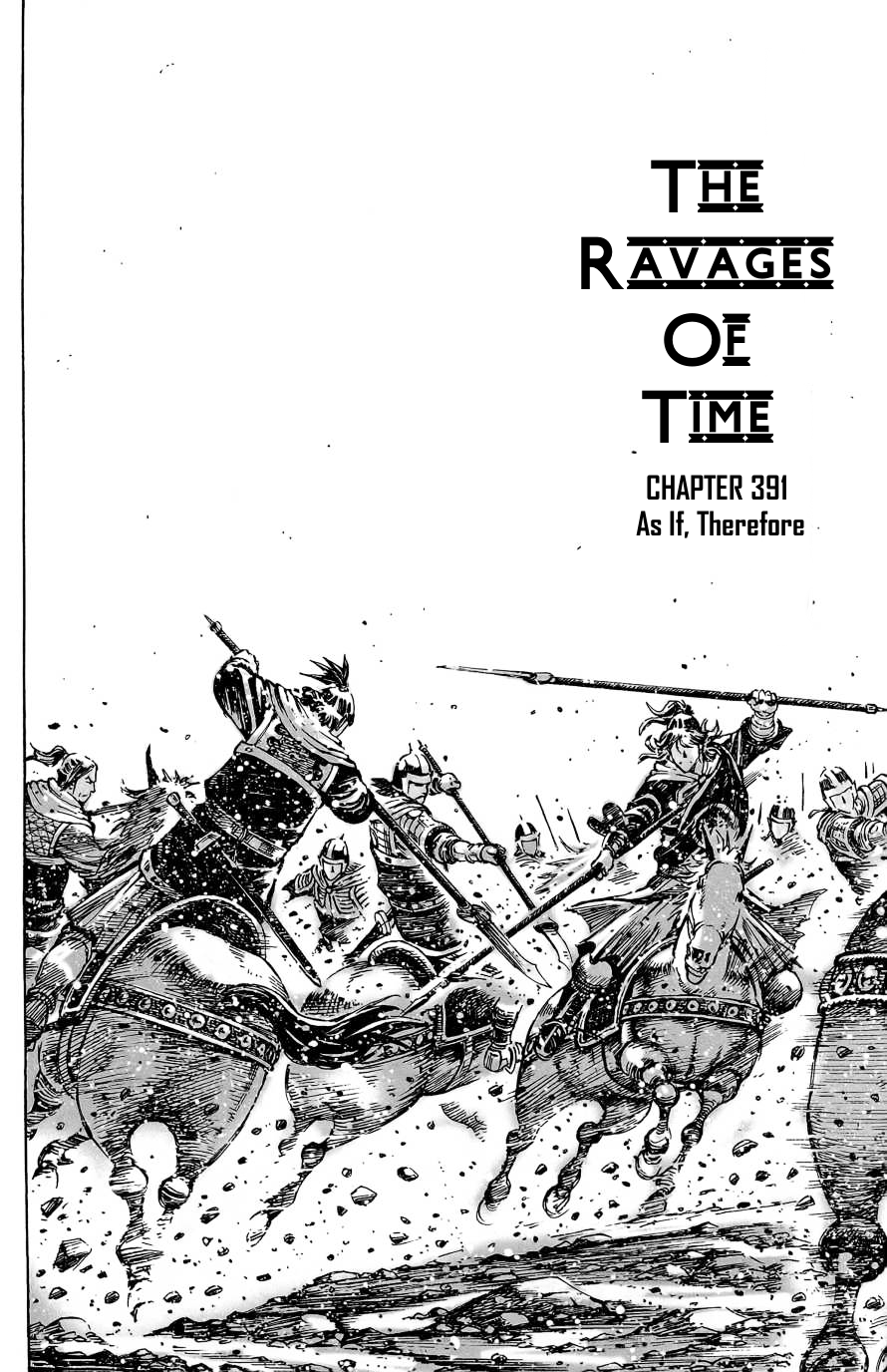 Read The Ravages of Time EN Manga Online
