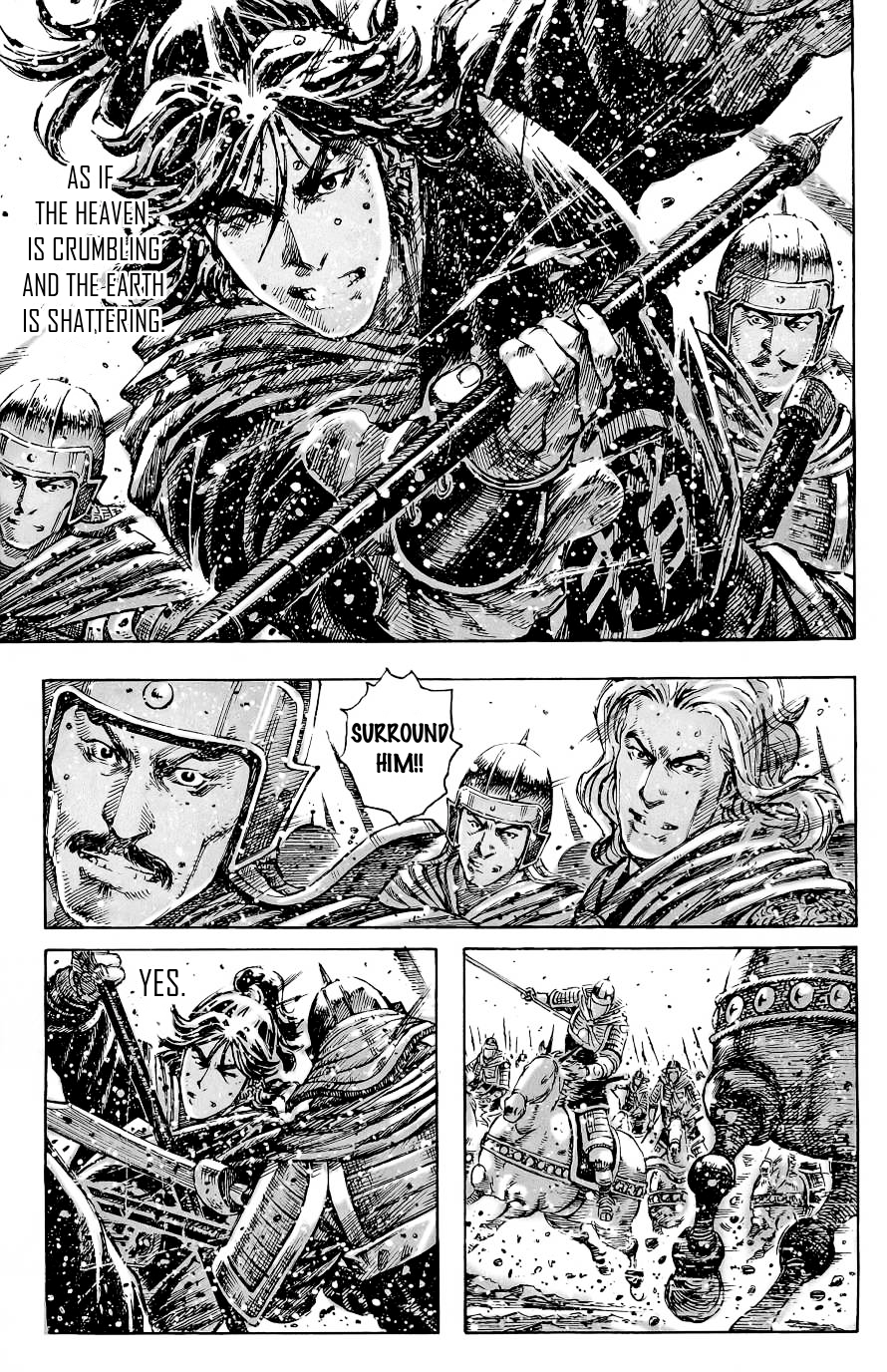 Read The Ravages of Time EN Manga Online