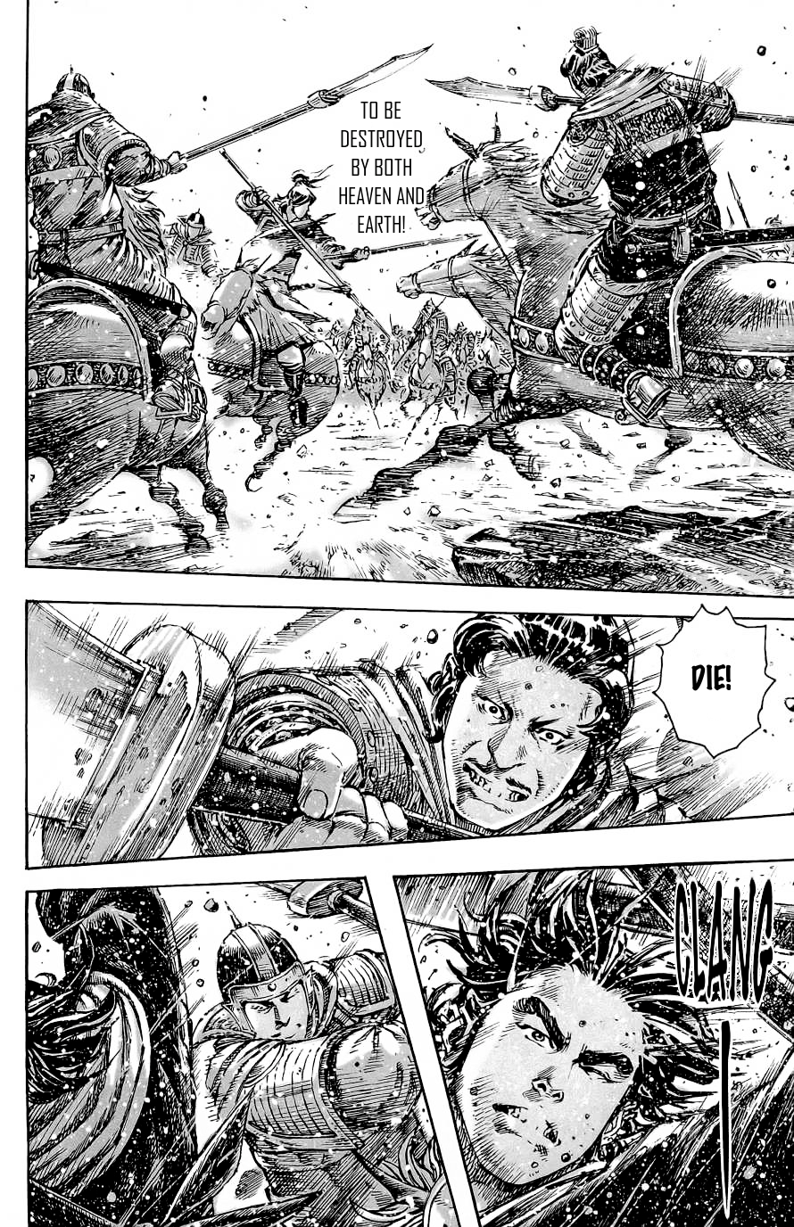 Read The Ravages of Time EN Manga Online