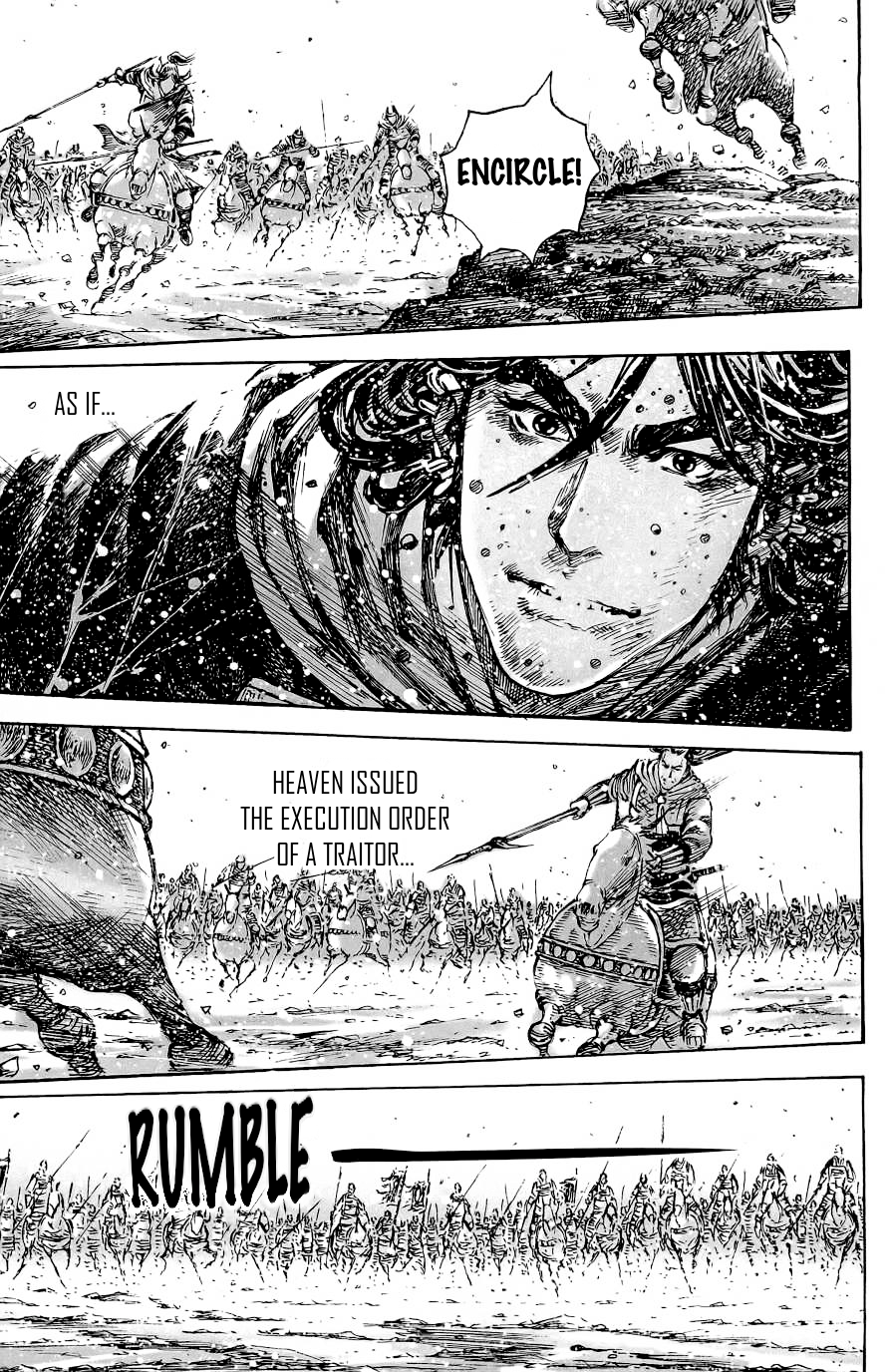 Read The Ravages of Time EN Manga Online