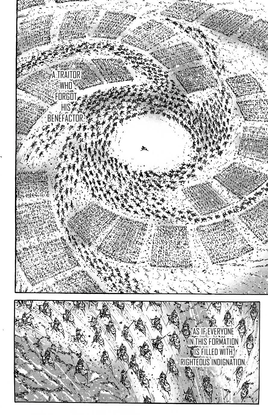 Read The Ravages of Time EN Manga Online