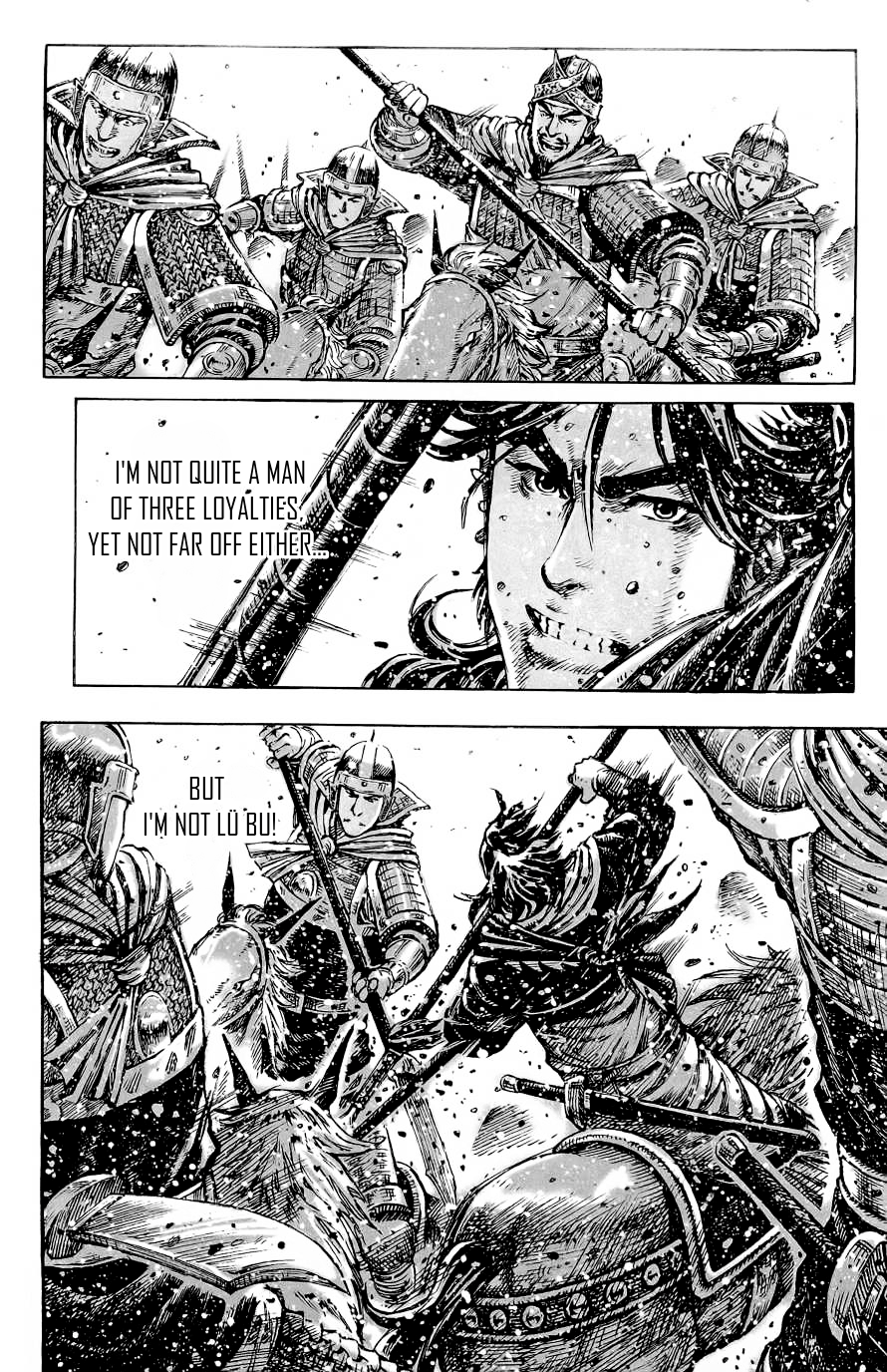 Read The Ravages of Time EN Manga Online