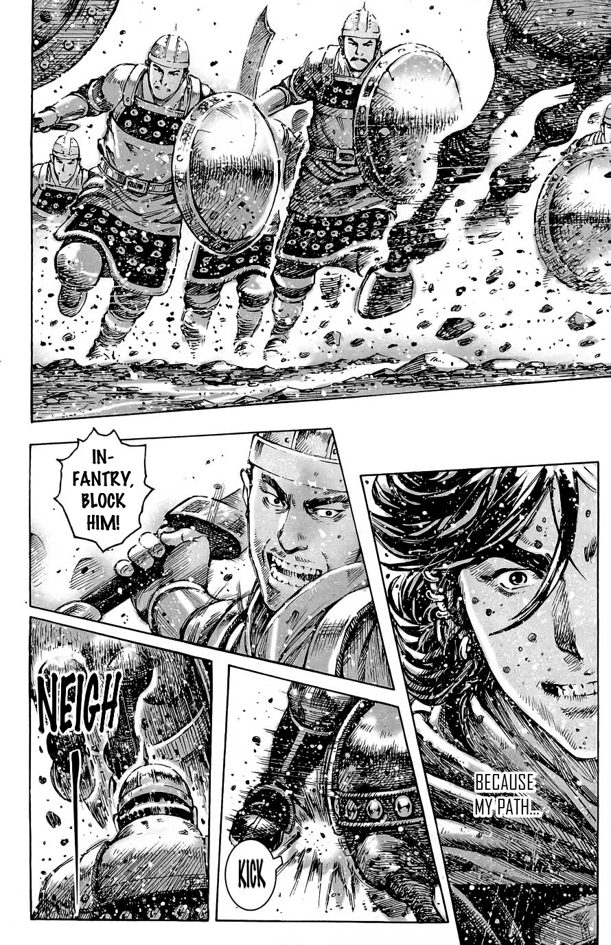 Read The Ravages of Time EN Manga Online