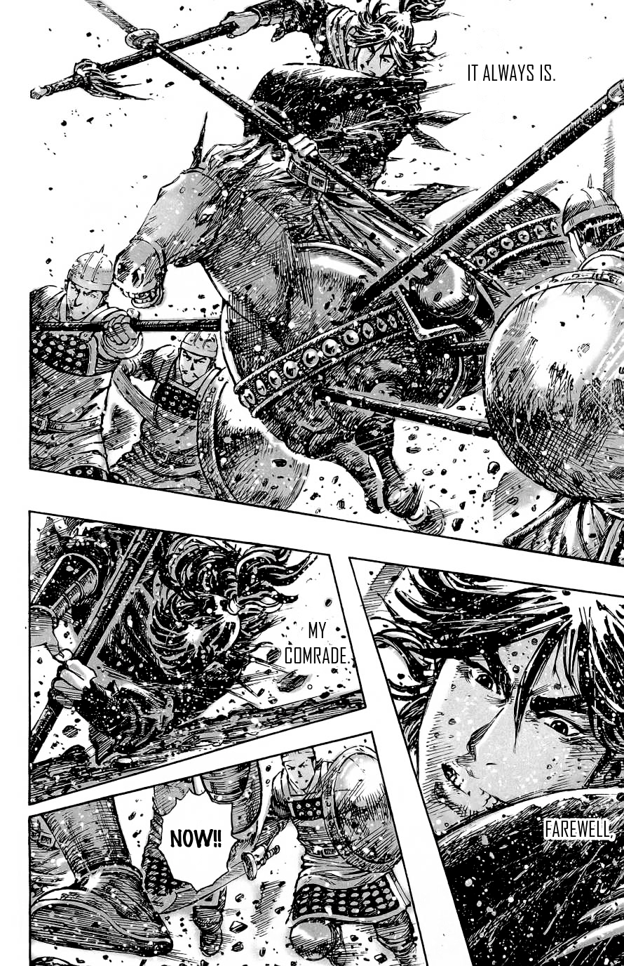 Read The Ravages of Time EN Manga Online