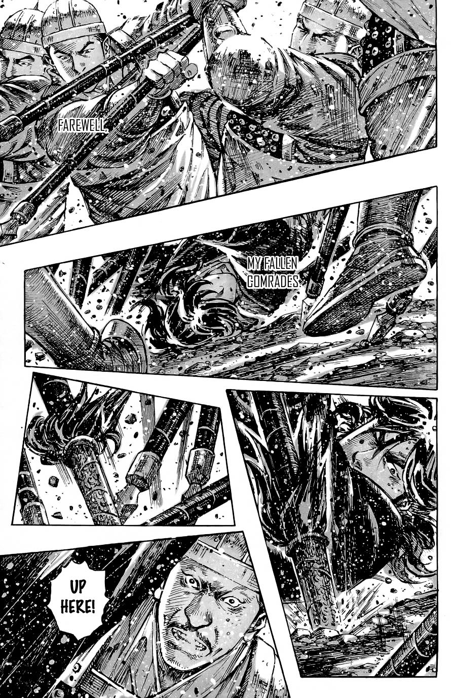 Read The Ravages of Time EN Manga Online