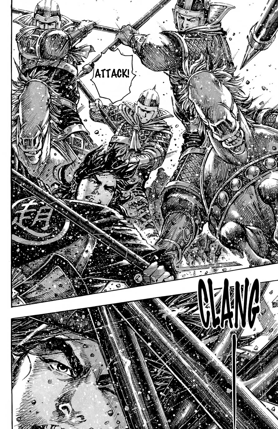 Read The Ravages of Time EN Manga Online