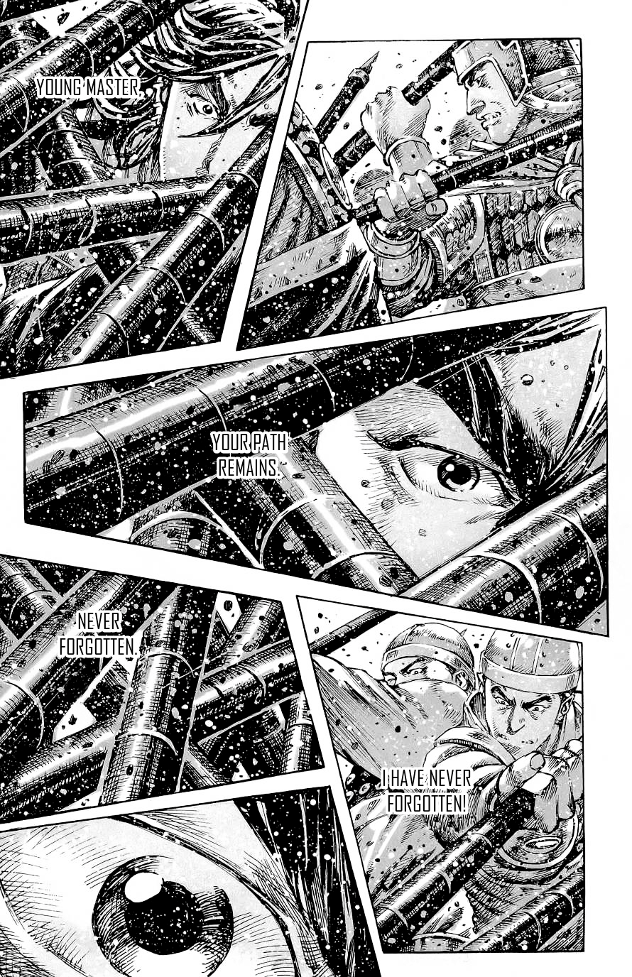 Read The Ravages of Time EN Manga Online