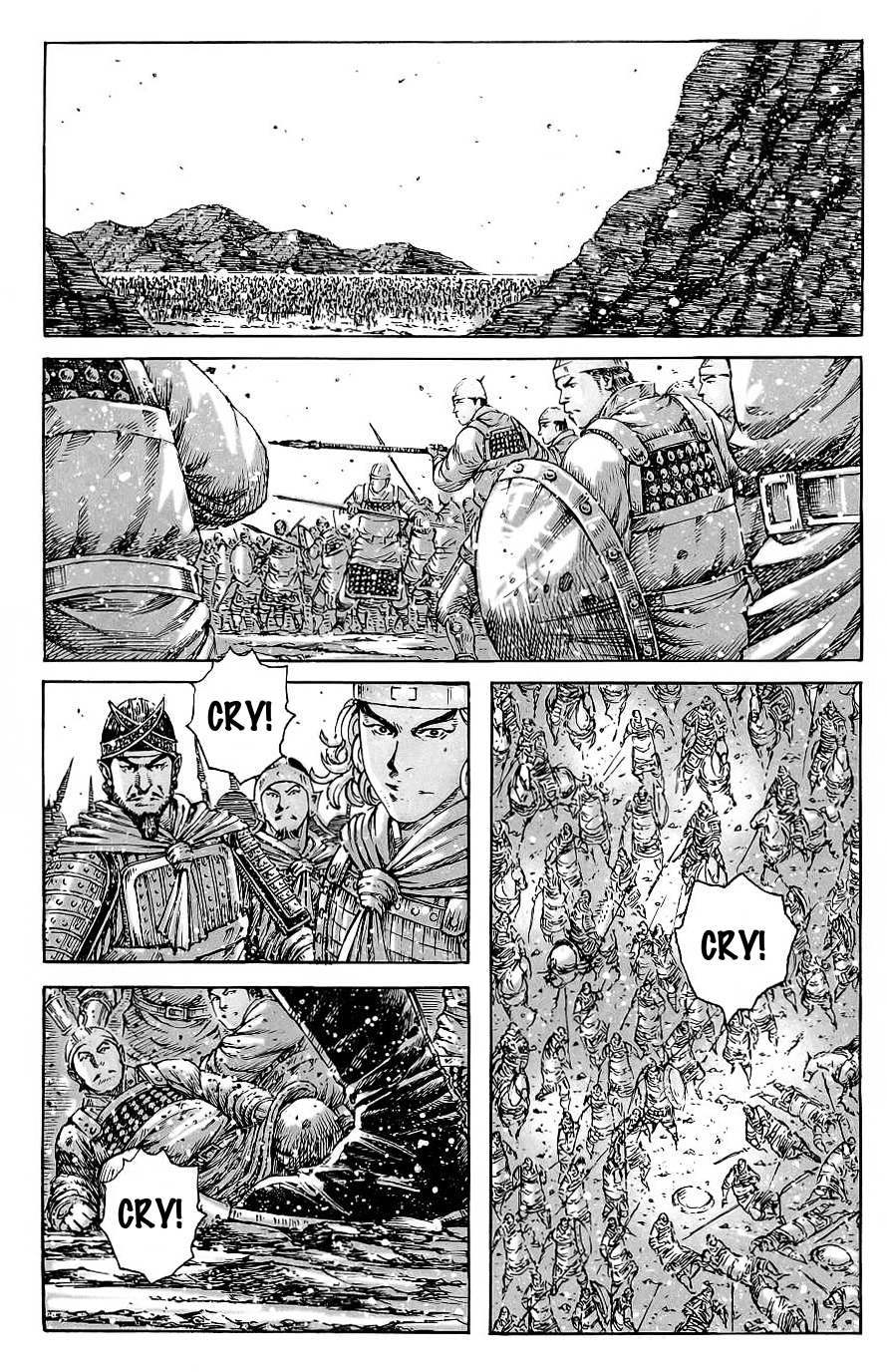 Read The Ravages of Time EN Manga Online