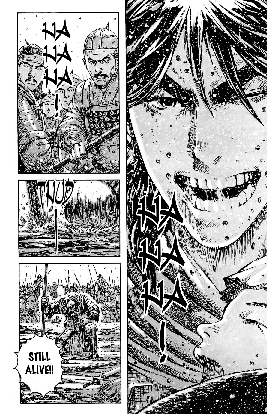 Read The Ravages of Time EN Manga Online