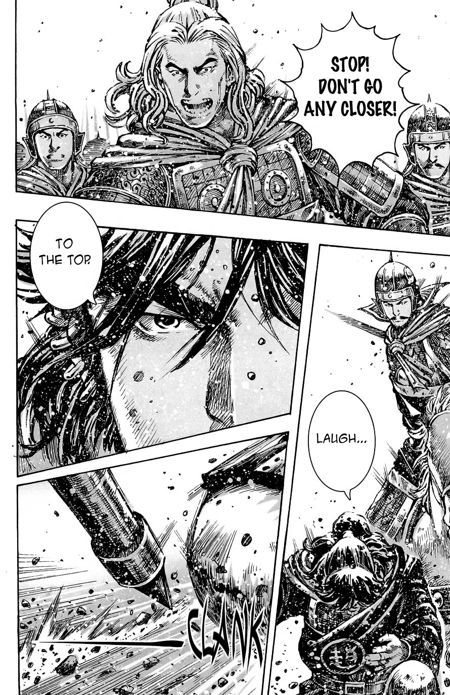 Read The Ravages of Time EN Manga Online