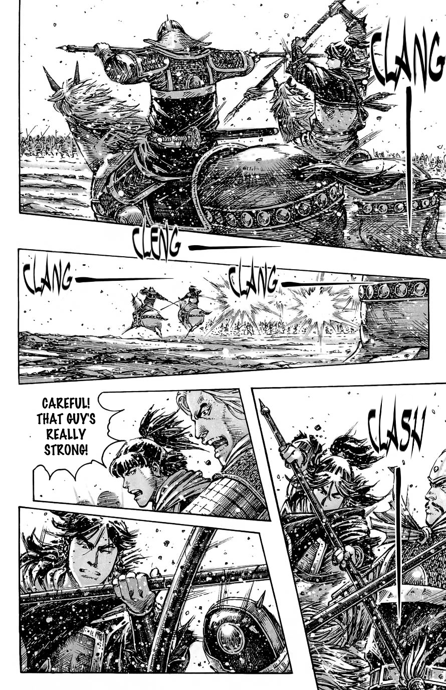 Read The Ravages of Time EN Manga Online