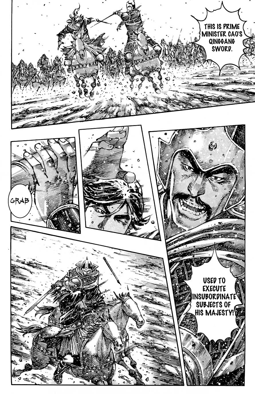 Read The Ravages of Time EN Manga Online