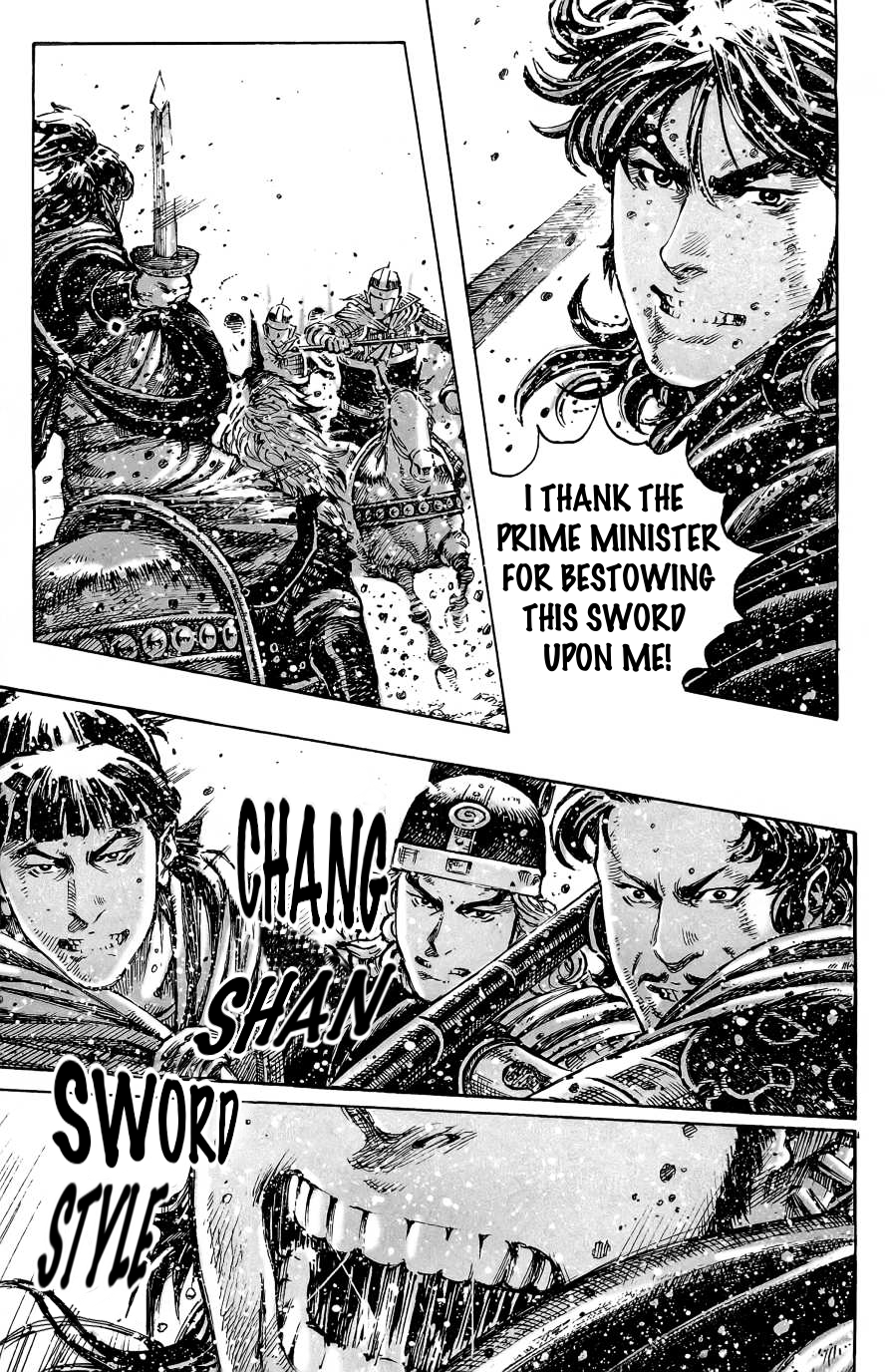 Read The Ravages of Time EN Manga Online