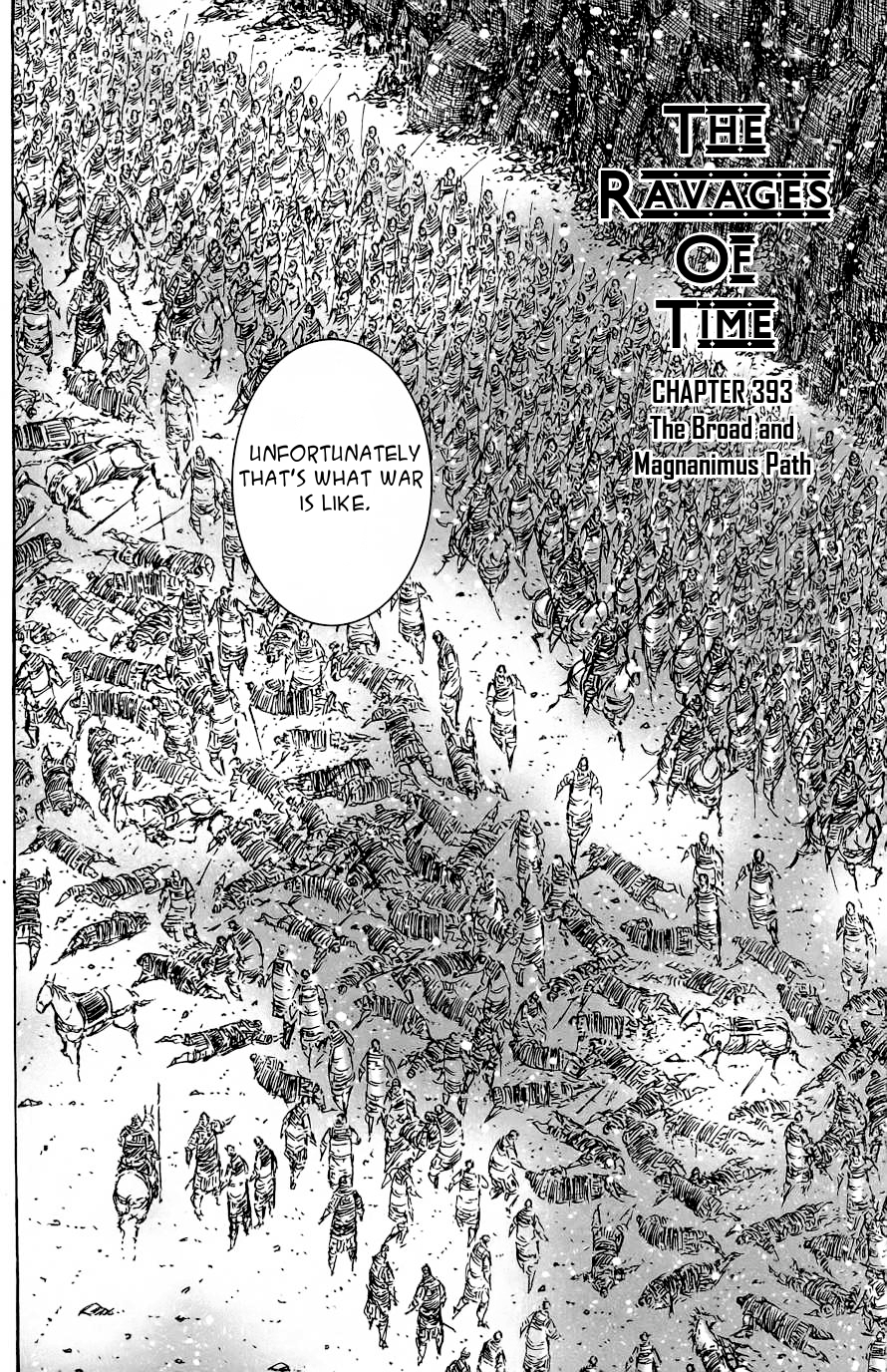 Read The Ravages of Time EN Manga Online