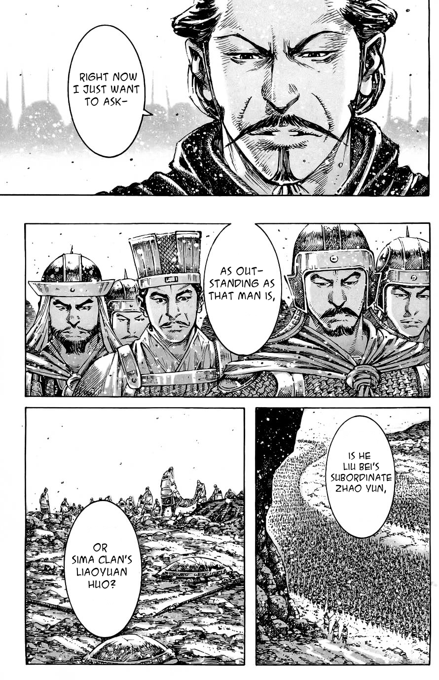 Read The Ravages of Time EN Manga Online
