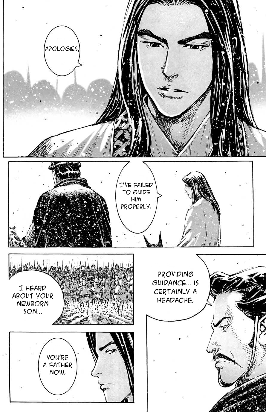 Read The Ravages of Time EN Manga Online