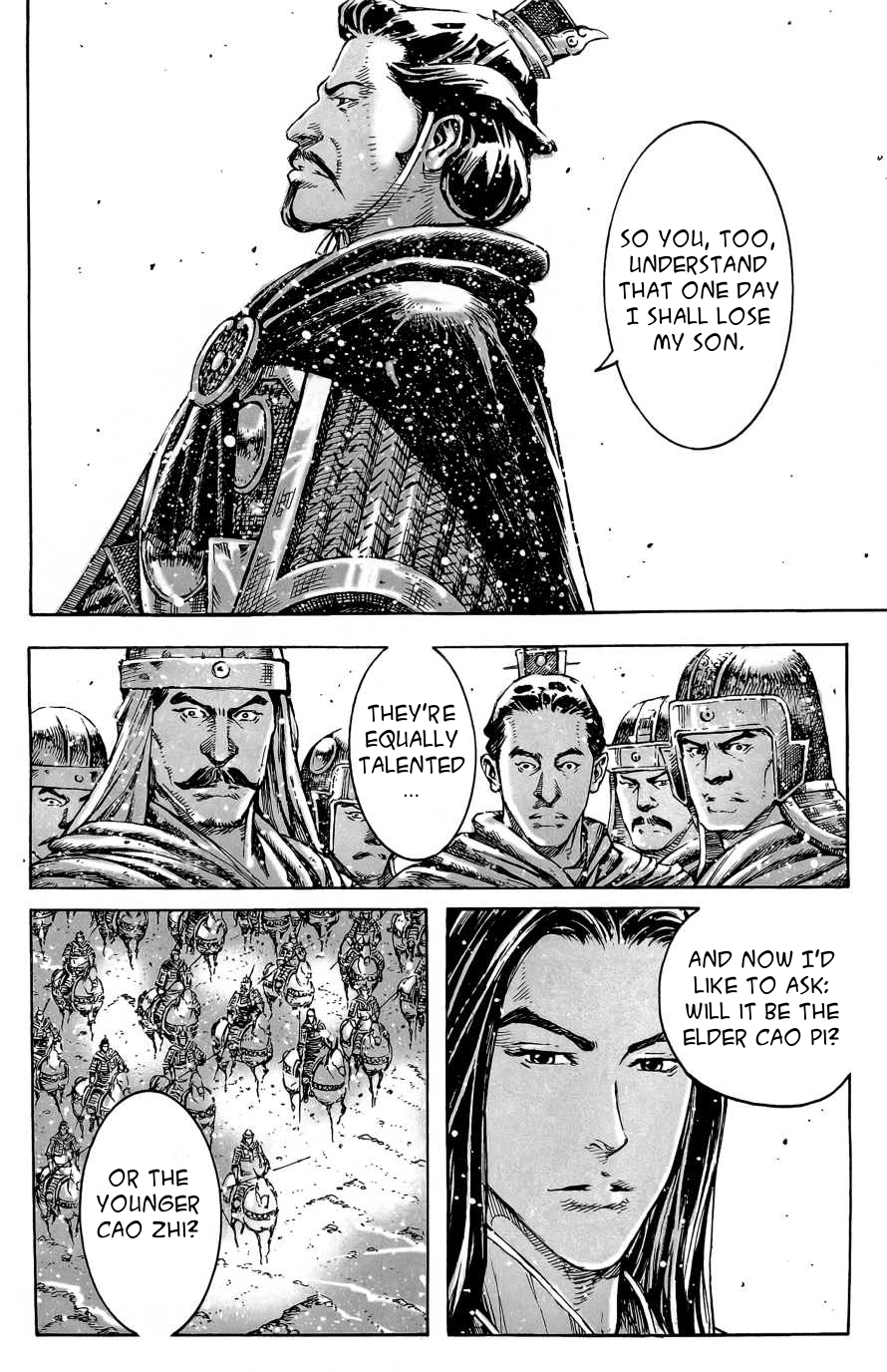 Read The Ravages of Time EN Manga Online