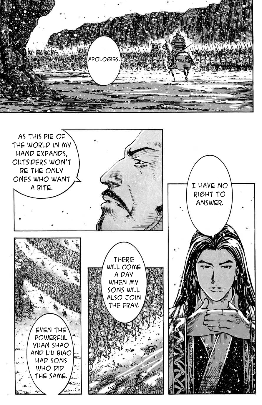 Read The Ravages of Time EN Manga Online
