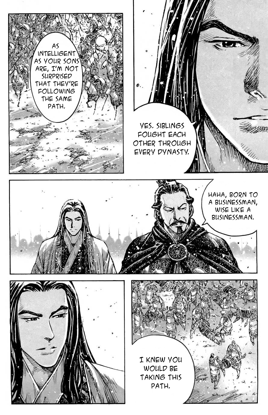 Read The Ravages of Time EN Manga Online