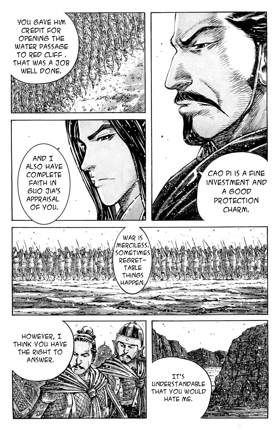 Read The Ravages of Time EN Manga Online