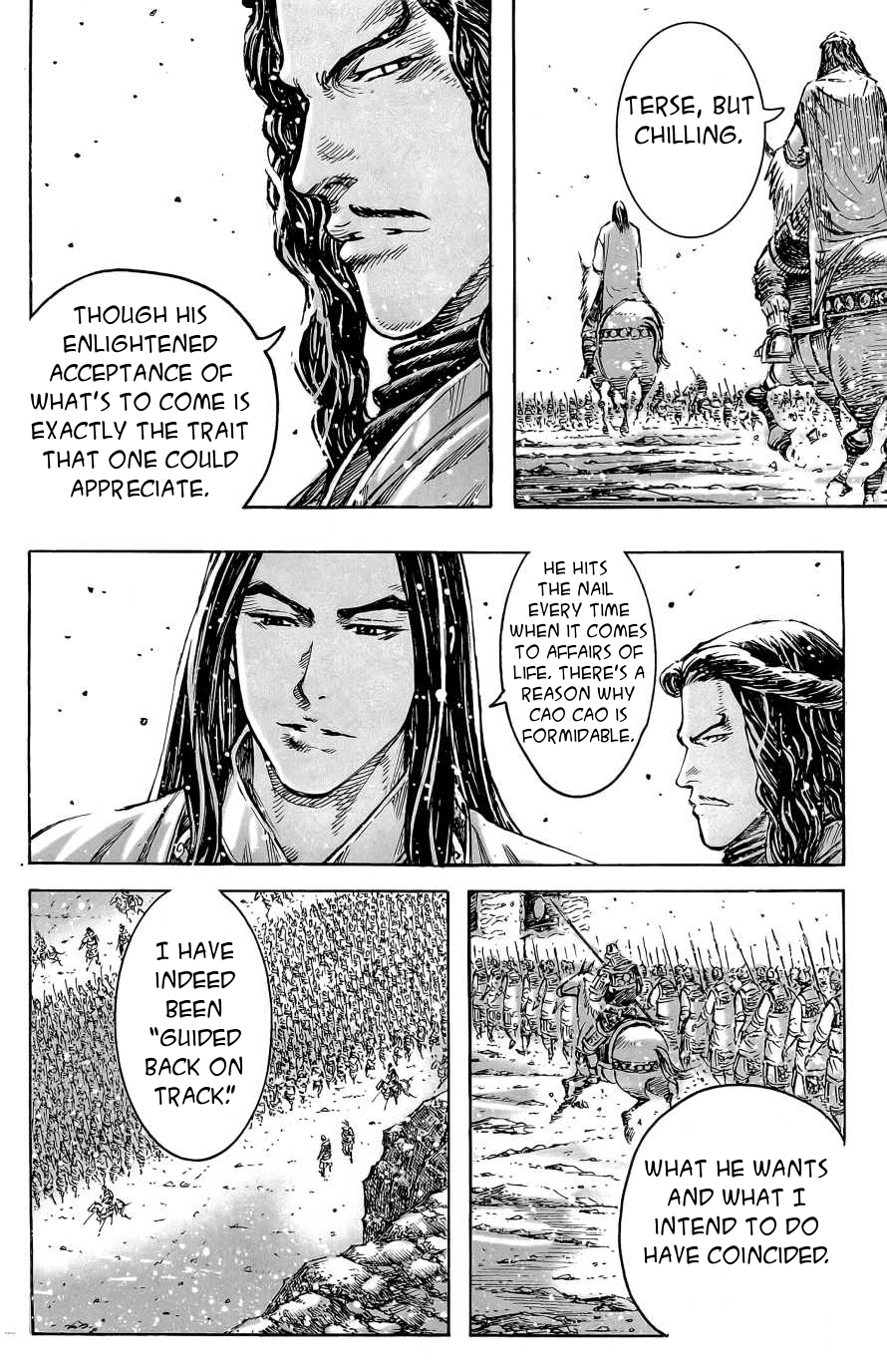 Read The Ravages of Time EN Manga Online