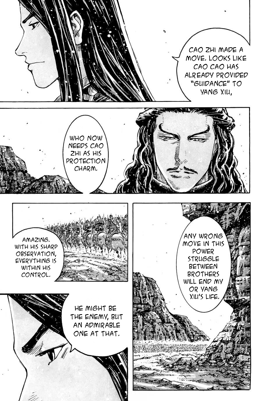 Read The Ravages of Time EN Manga Online