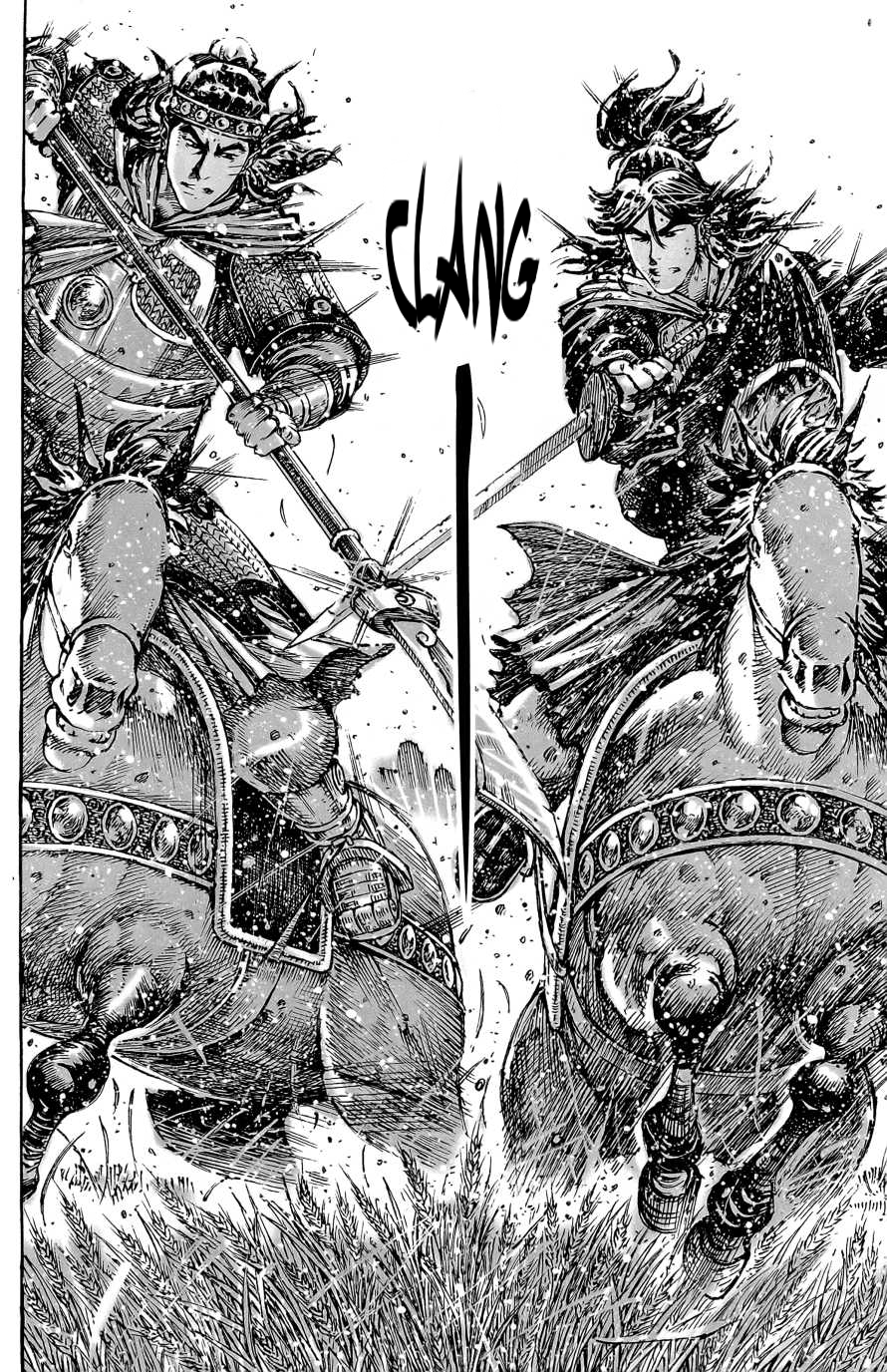 Read The Ravages of Time EN Manga Online