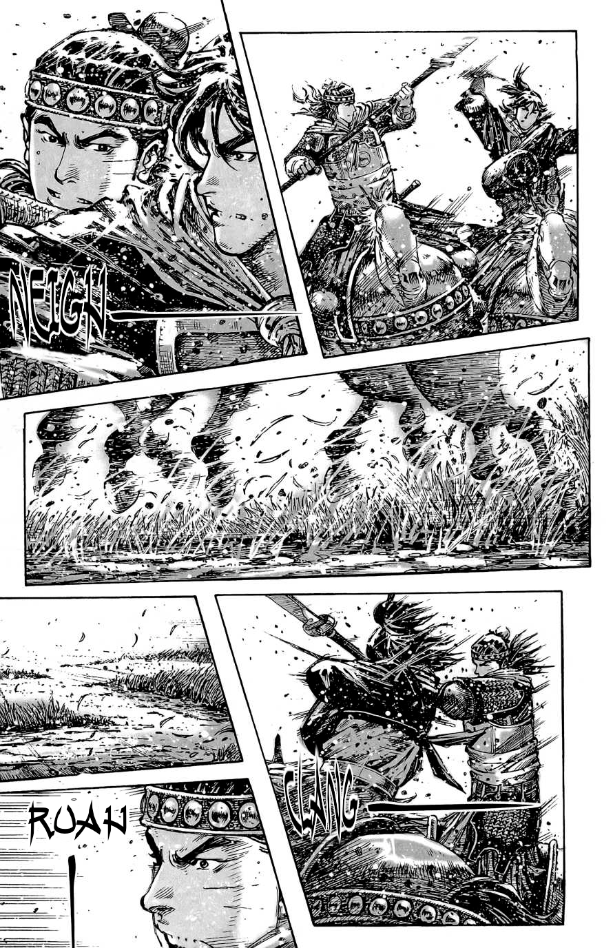 Read The Ravages of Time EN Manga Online
