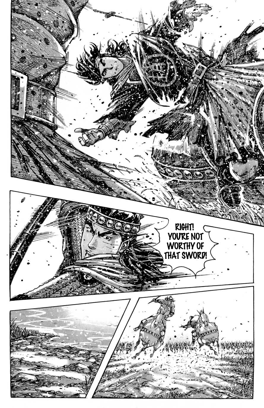Read The Ravages of Time EN Manga Online
