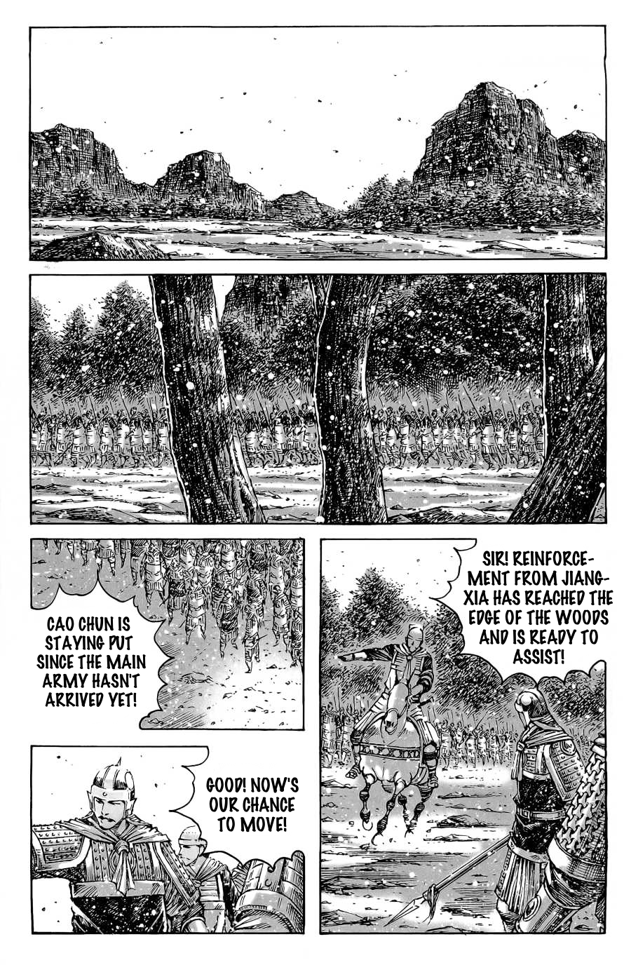 Read The Ravages of Time EN Manga Online