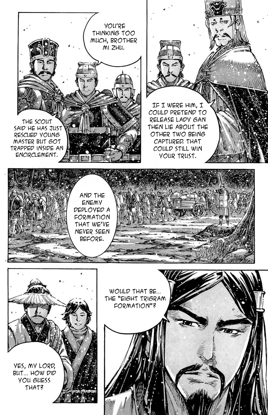 Read The Ravages of Time EN Manga Online