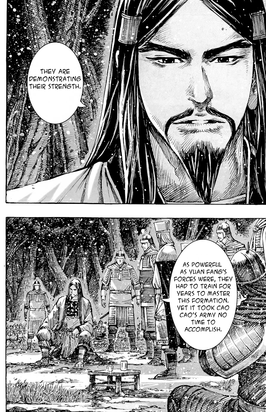 Read The Ravages of Time EN Manga Online