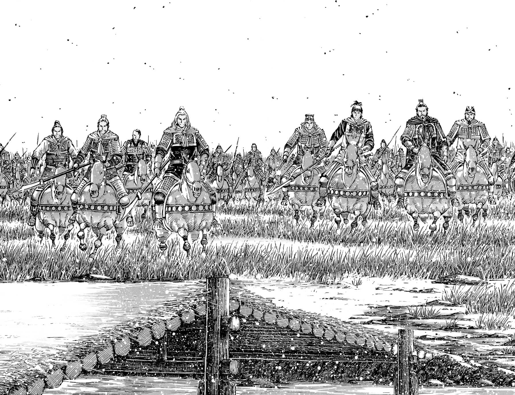 Read The Ravages of Time EN Manga Online