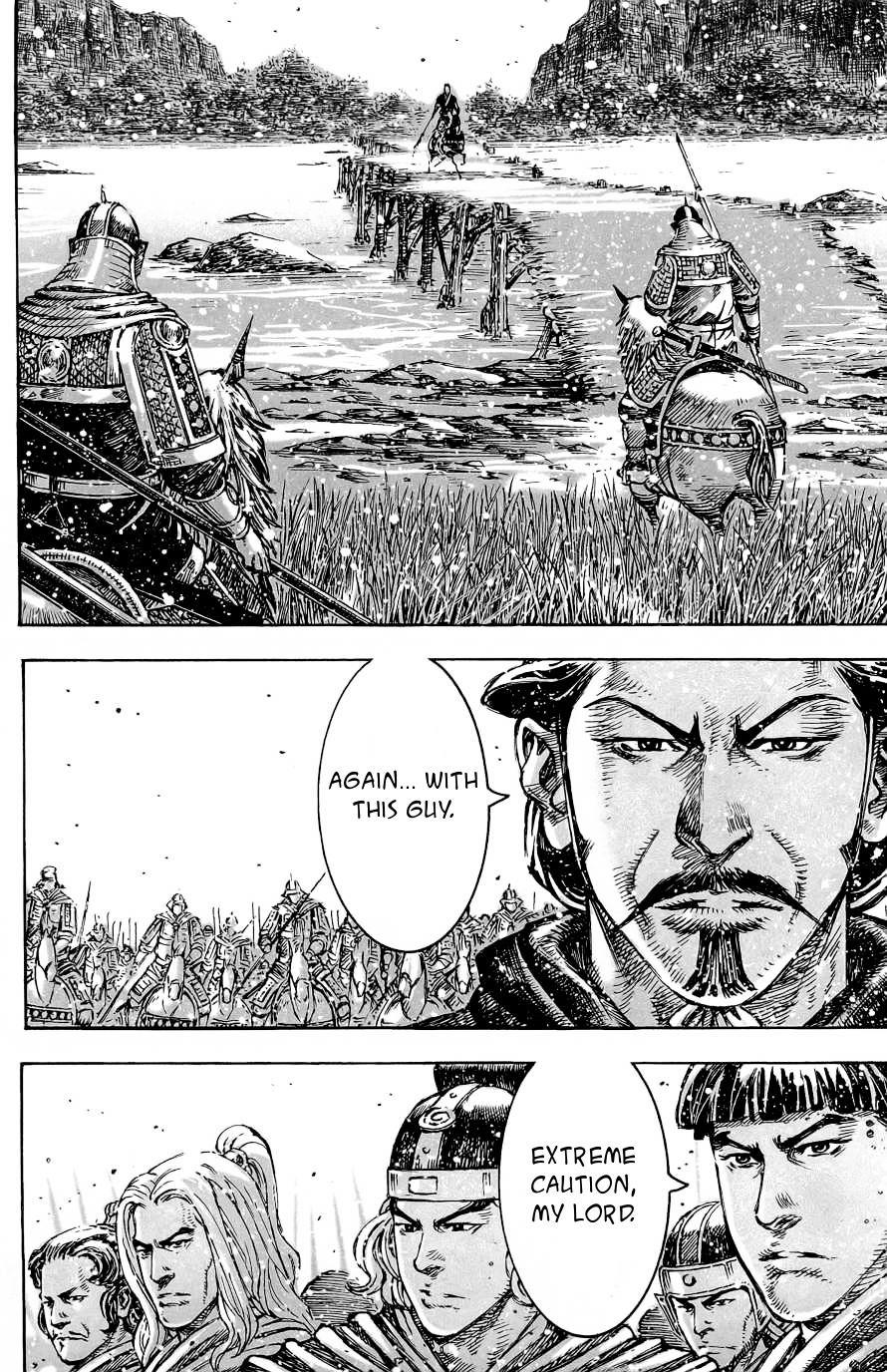 Read The Ravages of Time EN Manga Online
