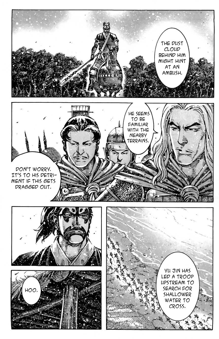Read The Ravages of Time EN Manga Online