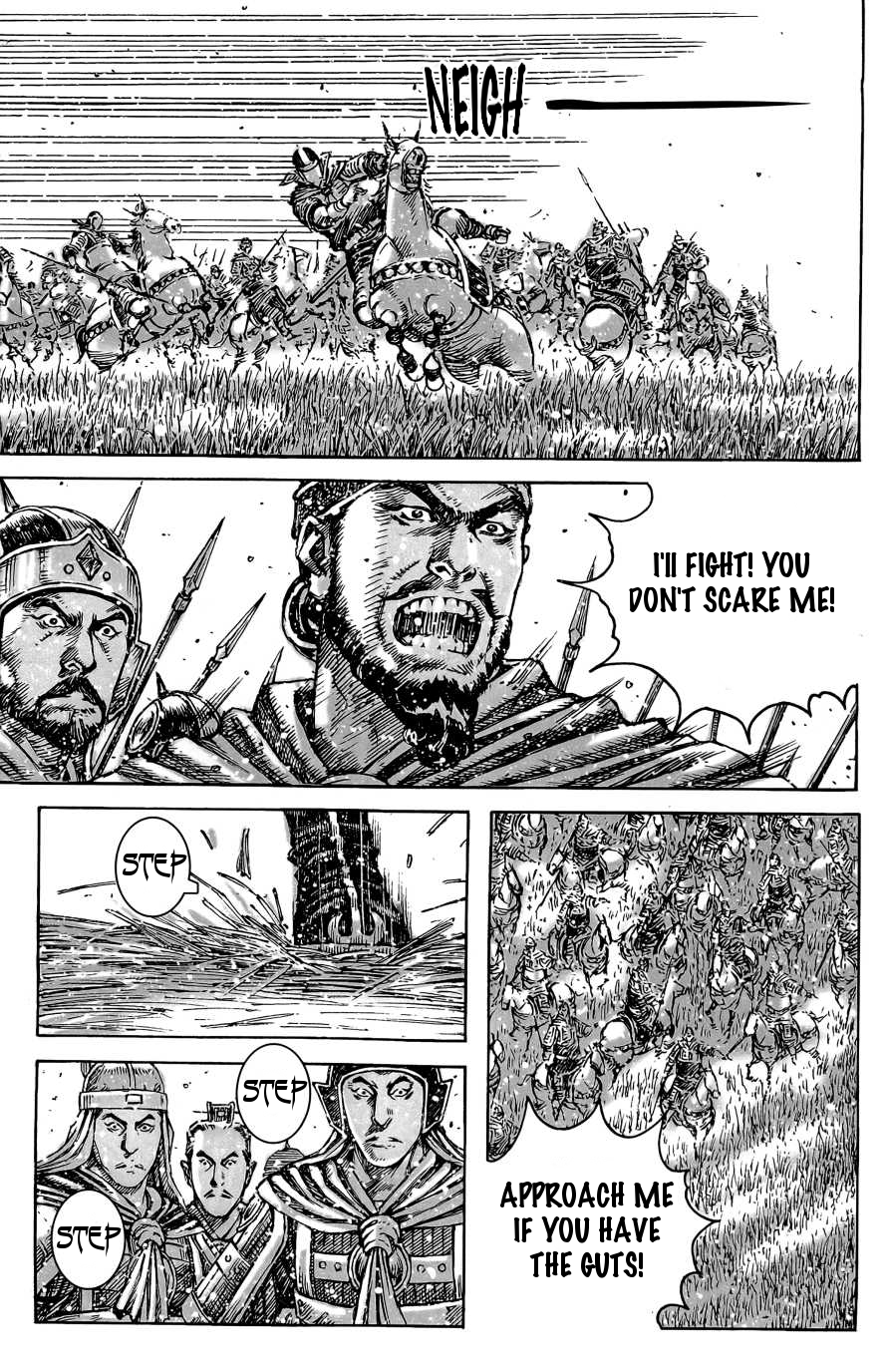 Read The Ravages of Time EN Manga Online