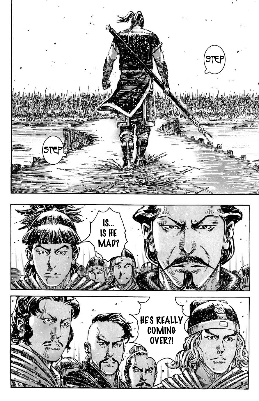 Read The Ravages of Time EN Manga Online