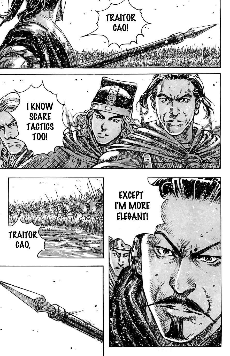 Read The Ravages of Time EN Manga Online