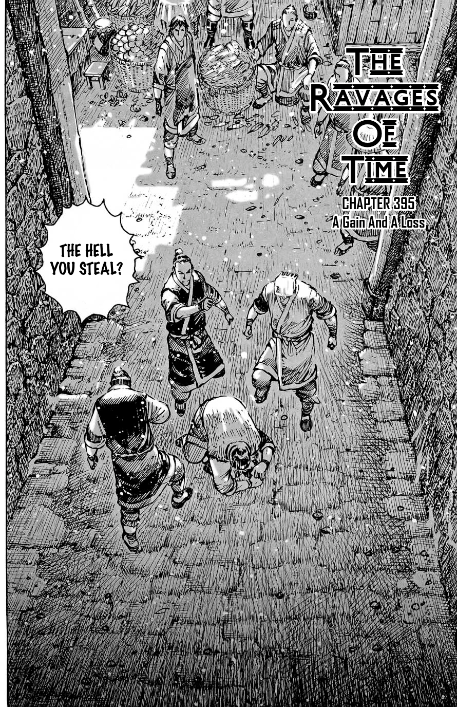 Read The Ravages of Time EN Manga Online